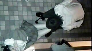 Mối quan hệ và một thanh nặng xxx gái xinh thủ dâm